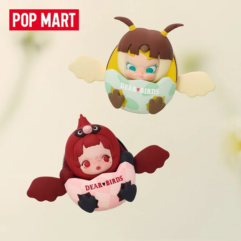 Home Fragrance Brands - POP MART Dear Birds Series Car