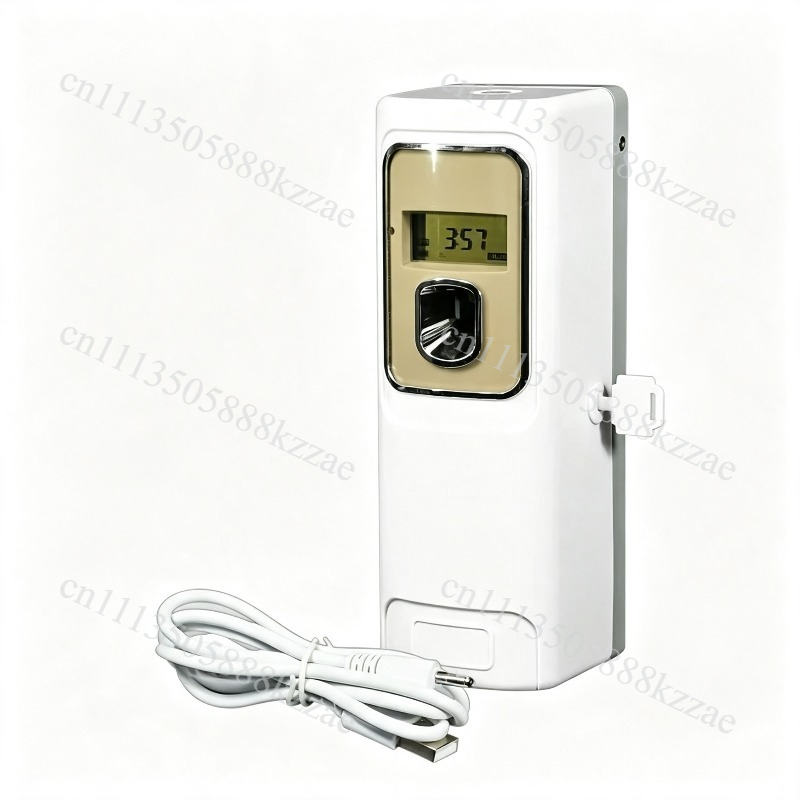 Home Fragrance Brands - Smart Timer Spray Air Freshener for