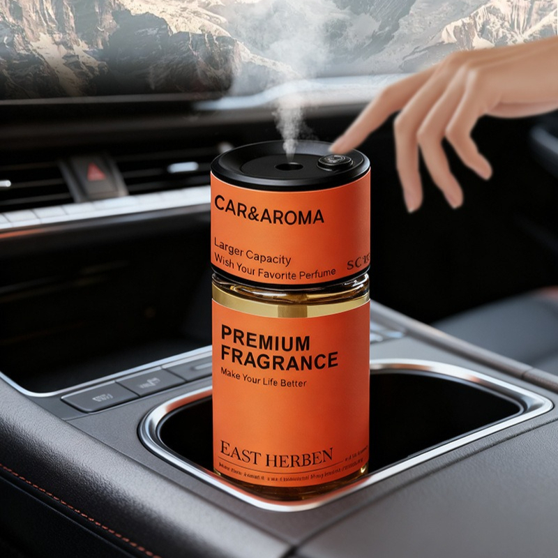 AI Intelligent Sensing Car Fra - Home Fragrance Mist 评论和价格