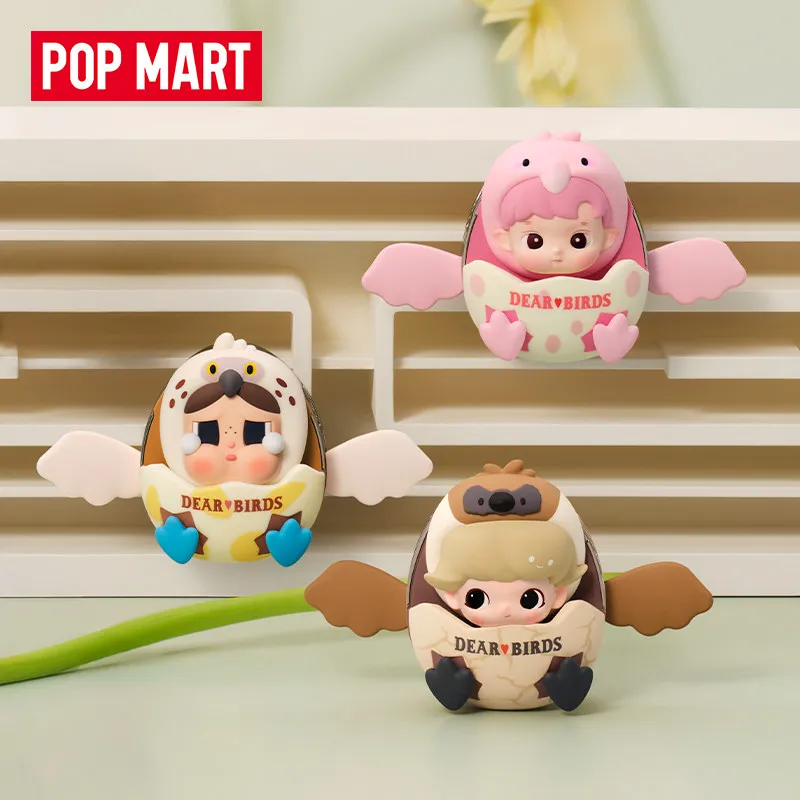 POP MART Dear Birds Series Car - Home Fragrance Brands 评论和价格