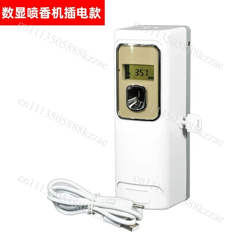 Smart Timer Spray Air Freshene - Home Fragrance Brands 评论和价格