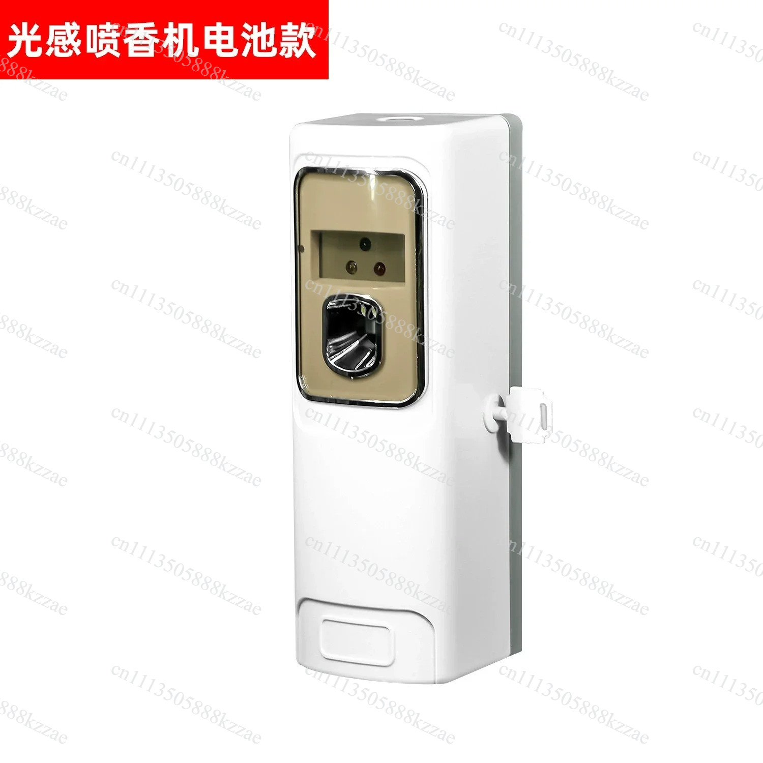 Smart Timer Spray Air Freshene - Home Fragrance Brands 评论和价格