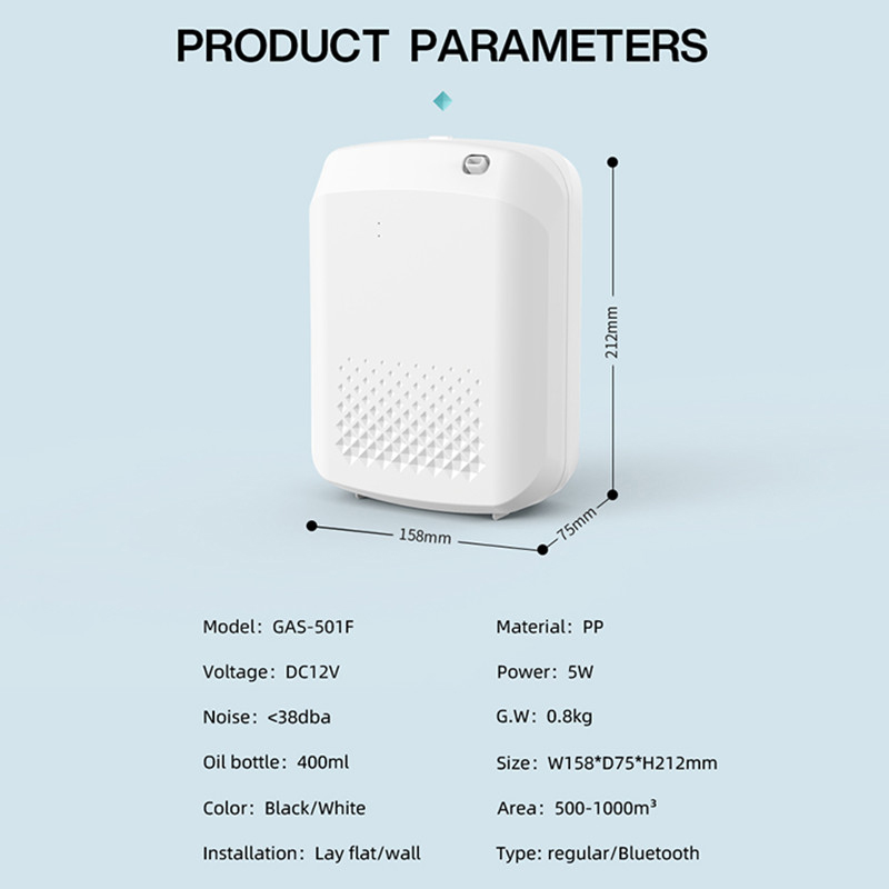 Smart Aroma Diffuser Hotels Fr - Home Fragrance Brands 评论和价格
