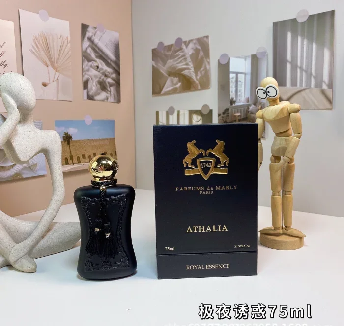 75ML Exotic Rose Eau de Parfum - Home Fragrance Gift 评论和价格