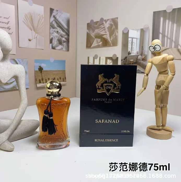 75ML Exotic Rose Eau de Parfum - Home Fragrance Gift 评论和价格