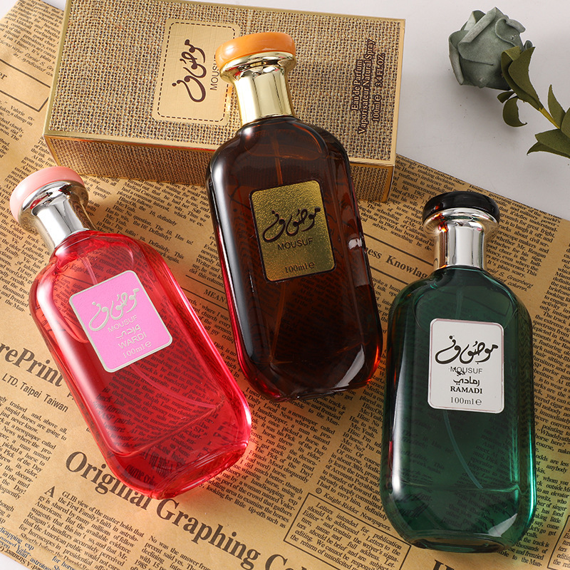 Vanilla Coconut Fragrance Spra - Home Fragrance Mist 评论和价格